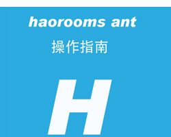 ant说明书